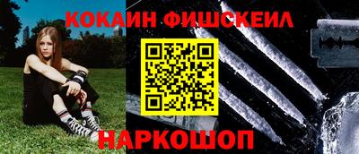 хмурый Надым