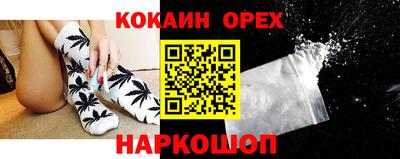 хмурый Надым