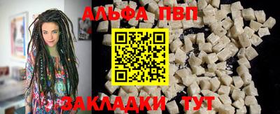 гашик Набережные Челны