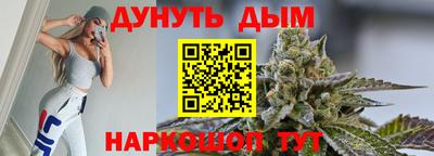 хмурый Надым