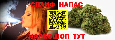 мдма Назарово