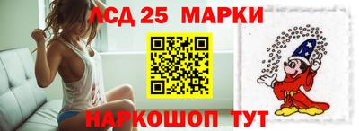 хмурый Надым