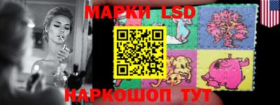 гашик Набережные Челны
