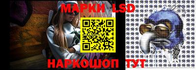 гашик Набережные Челны