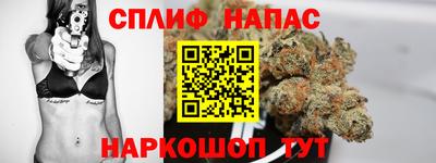 гашик Набережные Челны