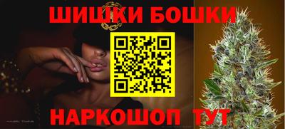 хмурый Надым