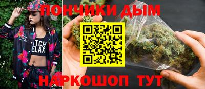 гашик Набережные Челны
