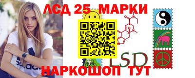 хмурый Надым