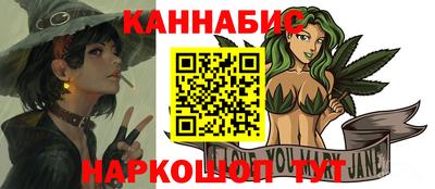 хмурый Надым