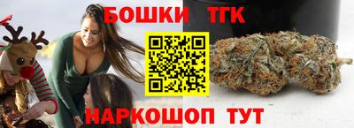 гашик Набережные Челны