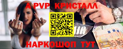 хмурый Надым