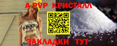 мдма Назарово