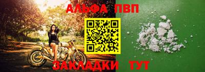хмурый Надым