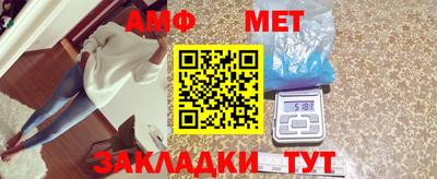 хмурый Надым