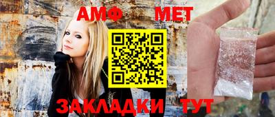 гашик Набережные Челны