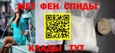 хмурый Надым