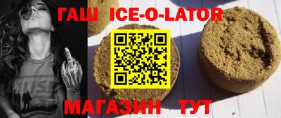 мдма Назарово