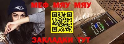 гашик Набережные Челны