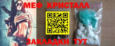 хмурый Надым