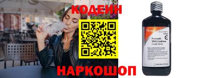 каннабис Новоалександровск