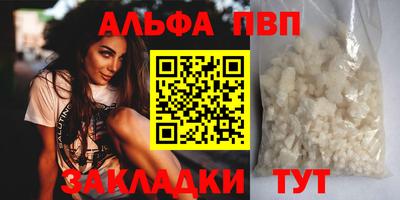 мдма Назарово