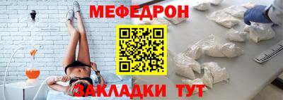 хмурый Надым